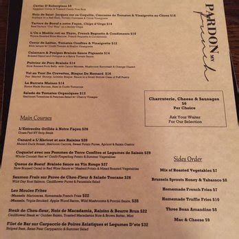 pmf nyc menu